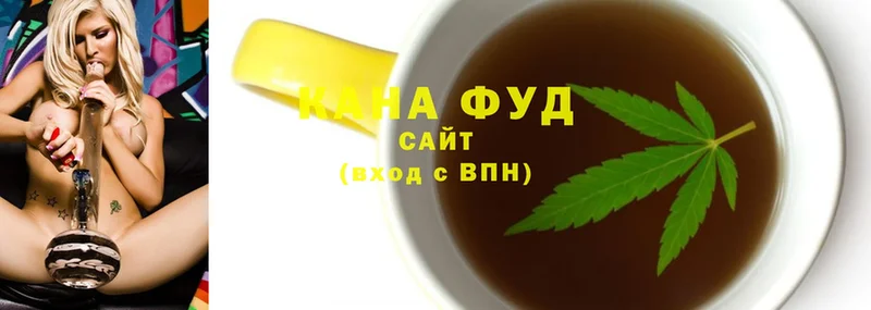 Canna-Cookies марихуана  shop формула  Кущёвская 